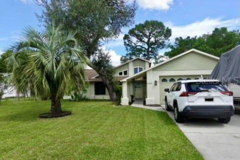 Villa ou maison à Lecanto, Floride 3 chambres, 124.67 m2 № 2394363