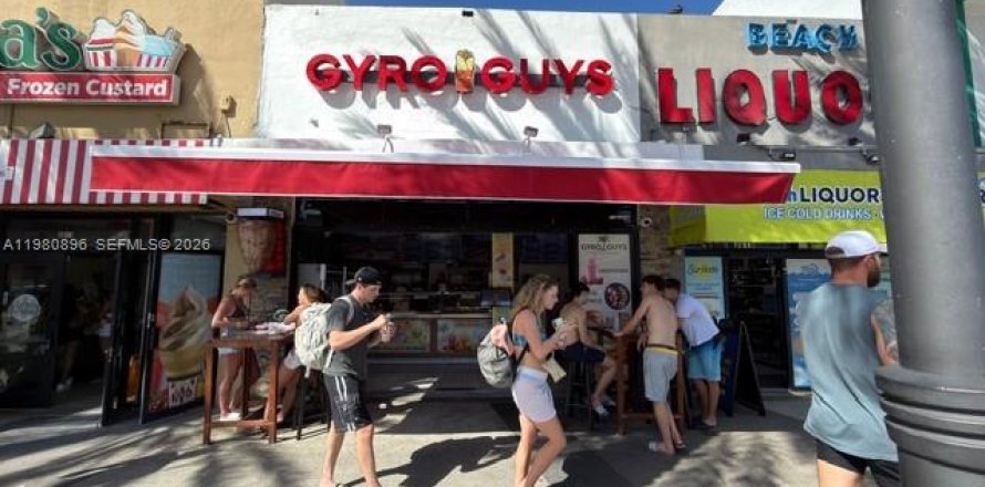Propiedad comercial en Fort Lauderdale, Florida № 2044153