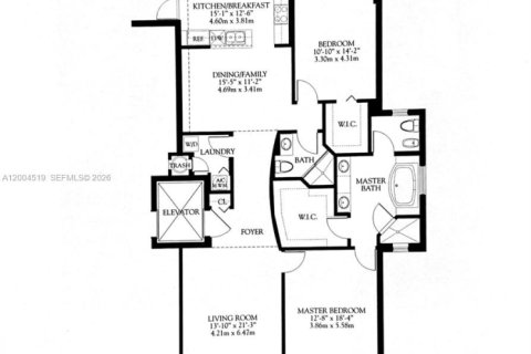 Condo in Key Biscayne, Florida, 2 bedrooms  № 2068615 - photo 15