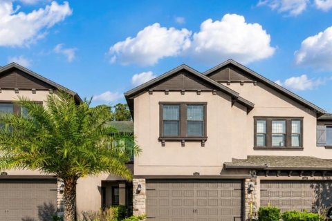 Townhouse in ESTANCIA

 in Wesley Chapel, Florida 3 bedrooms, 169.73 sq.m. № 2266888