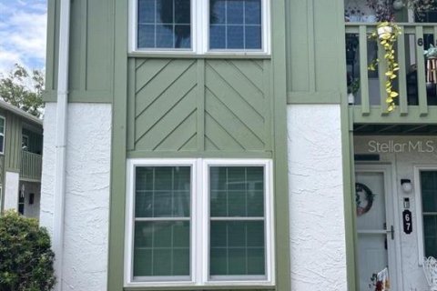 Condo à Holly Hill, Floride, 1 chambre  № 2105108