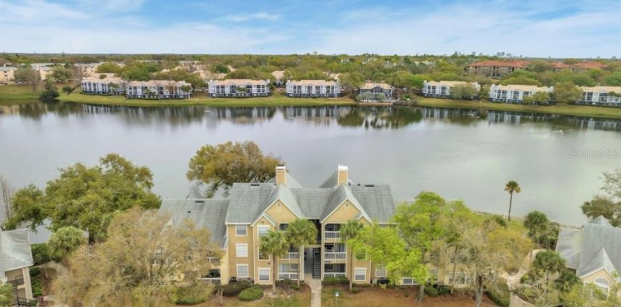 Condo in Orlando, Florida, 1 bedroom № 1722359
