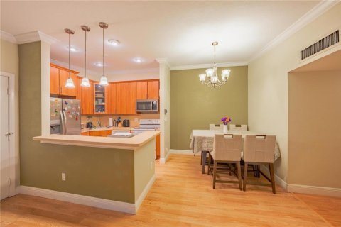 Condo in Tamarac, Florida, 2 bedrooms № 2186578