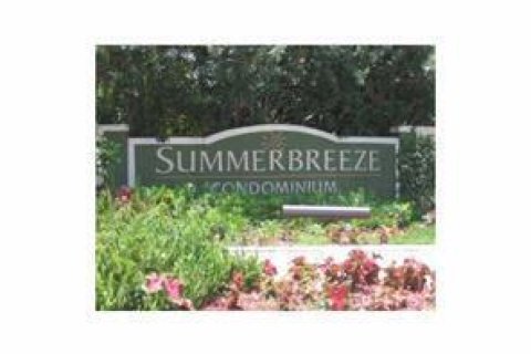 Condo à Sunrise, Floride, 1 chambre  № 2294276