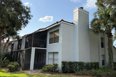 Condo in Orlando, Florida, 2 bedrooms  № 2277313