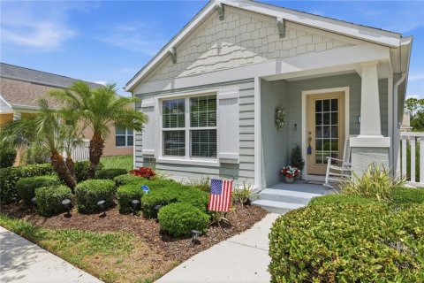 Villa ou maison à Venice, Floride 2 chambres, 116.59 m2 № 2099673