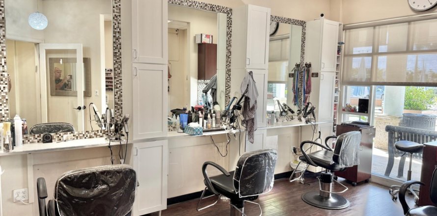 Commercial property in Boca Raton, Florida № 2254422