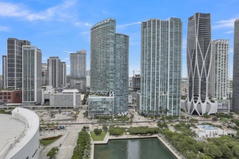 Купить кондоминиум в Майами, Флорида 2 спальни, 122.91м2, № 2002035 - фото 16