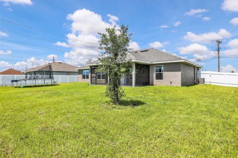 Купить виллу или дом в Кейп-Корал, Флорида 4 спальни, № 1958685 - фото 5