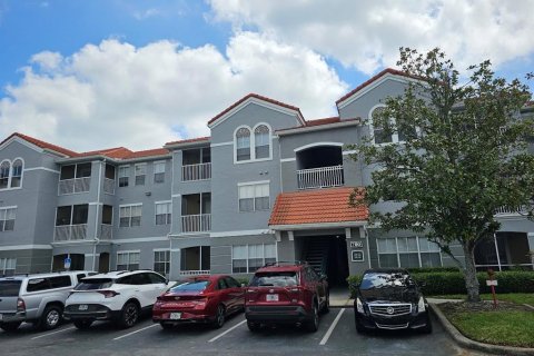 Condo in Tampa, Florida, 2 bedrooms  № 2096104