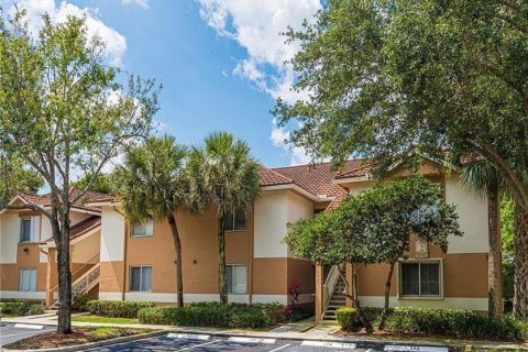 Condo à Plantation, Floride, 2 chambres  № 2146720
