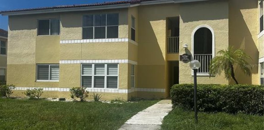 Condo à Sunrise, Floride, 1 chambre № 1788995