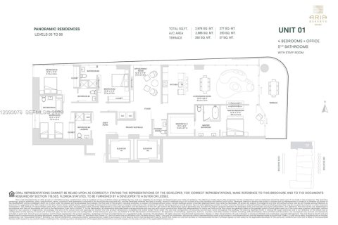 Copropriété à vendre à Miami, Floride: 4 chambres, 249.54 m2 № 2390349 - photo 6