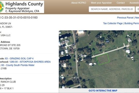 Terreno en venta en Lorida, Florida № 1909163 - foto 16