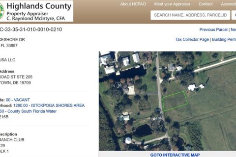 Terreno en venta en Lorida, Florida № 1909163 - foto 2