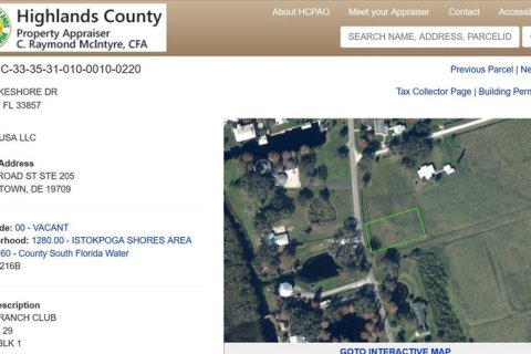 Terreno en venta en Lorida, Florida № 1909163 - foto 3