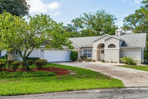 House in Homosassa, Florida 3 bedrooms, 175.59 sq.m. № 2199931 - photo 2