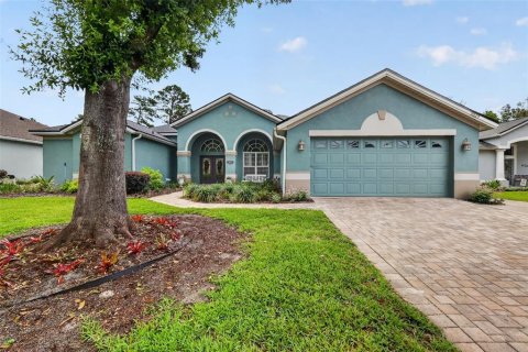 Villa ou maison à Mount Dora, Floride 2 chambres, 230.12 m2 № 2100217