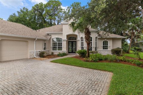 House in Spring Hill, Florida 4 bedrooms, 255.76 sq.m. № 2259228