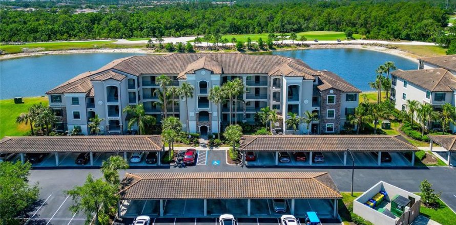 Condo à Bradenton, Floride, 2 chambres № 1656947