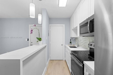 Снять в аренду кондоминиум в Саут-Майами, Флорида 1 спальня, 47.38м2, № 2005219 - фото 4