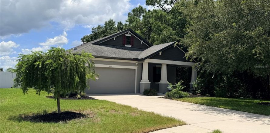 Casa en Land O' Lakes, Florida 3 dormitorios, 157.75 m2 № 2285581