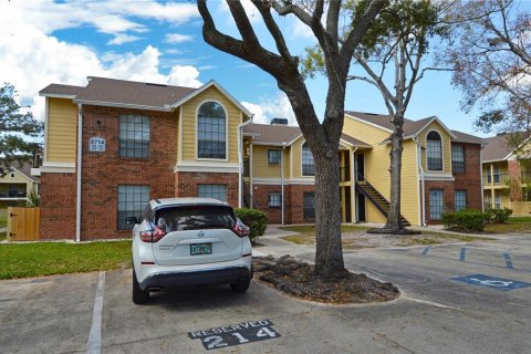 Condo in Tampa, Florida, 1 bedroom  № 1721621 - photo 1