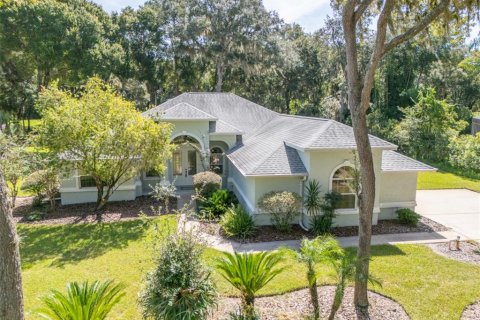 Villa ou maison à vendre à Ormond Beach, Floride: 3 chambres, 175.4 m2 № 2398534 - photo 4