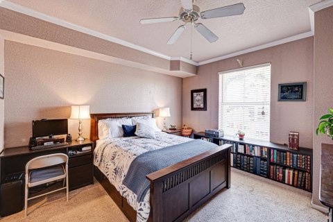 Condo in Tampa, Florida, 2 bedrooms  № 1589969 - photo 22