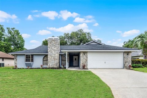 House in Lakeland, Florida 3 bedrooms, 180.79 sq.m. № 1771608 - photo 1
