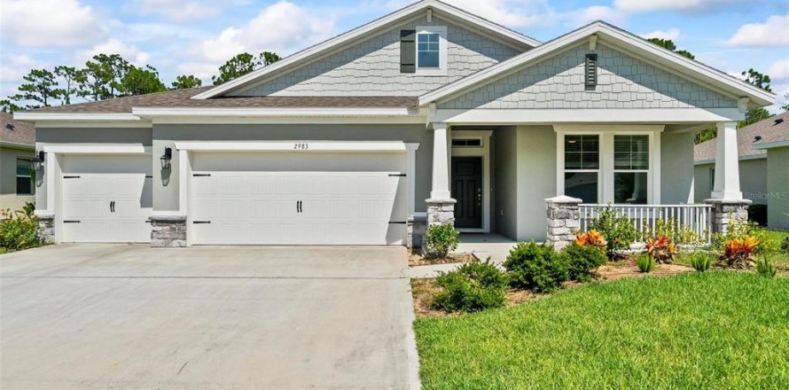 Casa en Ormond Beach, Florida 4 dormitorios, 195.65 m2 № 1833636
