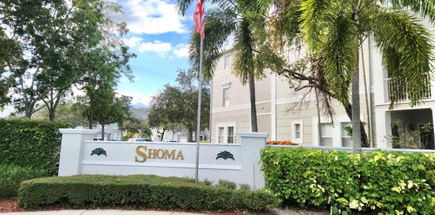 Condo in Royal Palm Beach, Florida, 3 bedrooms  № 2245311