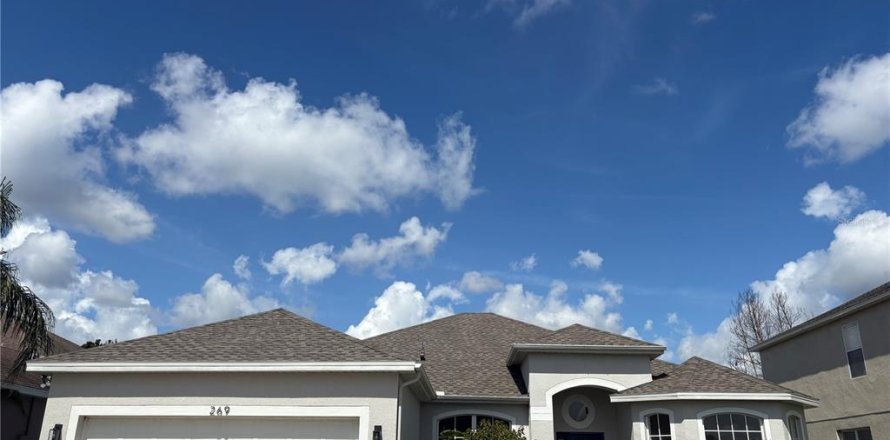 House in MAGNOLIA PARK in Sanford, Florida 4 bedrooms, 202.43 sq.m. № 1888483