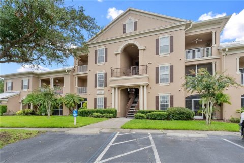 Condo à Orlando, Floride, 1 chambre  № 2408653