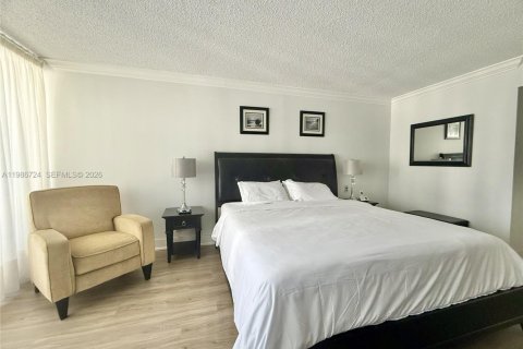 Снять в аренду кондоминиум в Майами, Флорида 1 спальня, 106.65м2, № 2046533 - фото 12