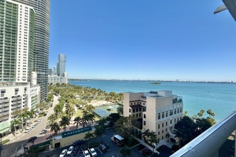 Снять в аренду кондоминиум в Майами, Флорида 1 спальня, 106.65м2, № 2046533 - фото 2