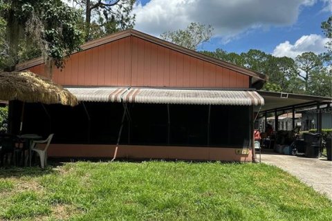 Villa ou maison à vendre à Gainesville, Floride: 2 chambres, 107.02 m2 № 1917743 - photo 1