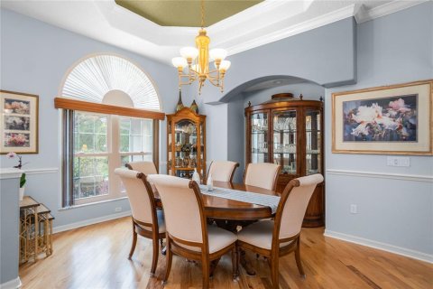 Villa ou maison à vendre à Homosassa, Floride: 3 chambres, 244.05 m2 № 2400988 - photo 9