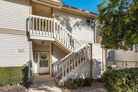 Condo à Ormond Beach, Floride, 2 chambres  № 2384264