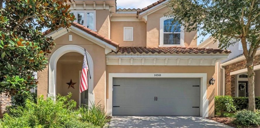 House in Fish Hawk, Florida 4 bedrooms, 219.9 sq.m. № 1884088