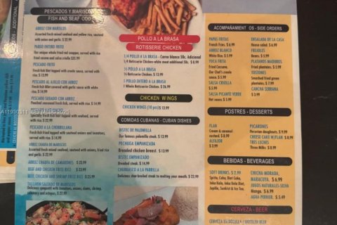 Propiedad comercial en venta en Hollywood, Florida № 1989395 - foto 7