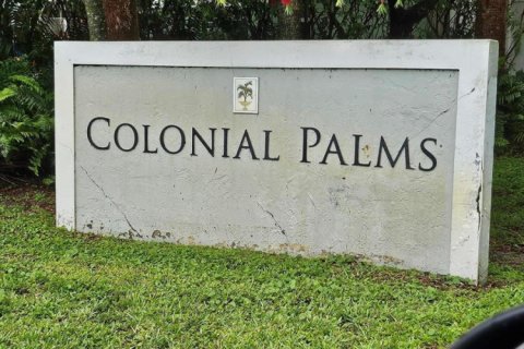 Appartement à louer à Palm Springs, Floride: 3 chambres, 124.67 m2 № 2241542 - photo 3