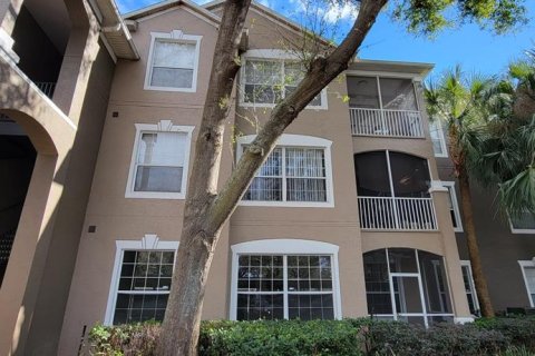 Apartamento en Orlando, Florida 3 dormitorios, 130.81 m2 № 2150584