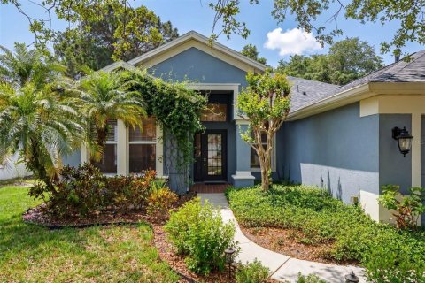 House in Sarasota, Florida 4 bedrooms, 219.44 sq.m. № 2145425 - photo 3