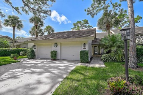 Condo in Sarasota, Florida, 2 bedrooms  № 2298376