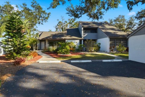 Villa ou maison à vendre à Sarasota, Floride: 2 chambres, 117.8 m2 № 2147721 - photo 8