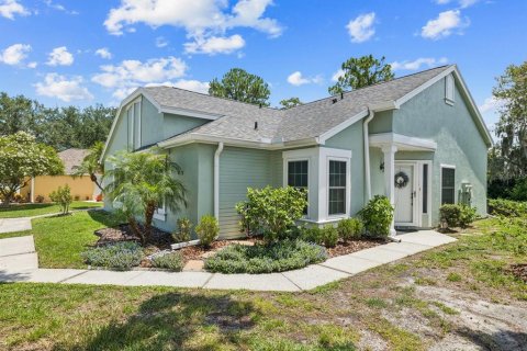Villa ou maison à vendre à New Port Richey, Floride: 2 chambres, 89.09 m2 № 1826121 - photo 1