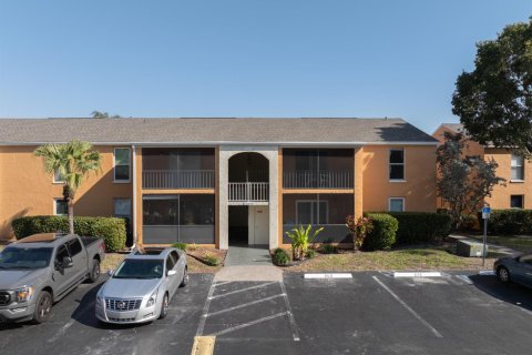 Condo in Fort Myers, Florida, 2 bedrooms № 2400498