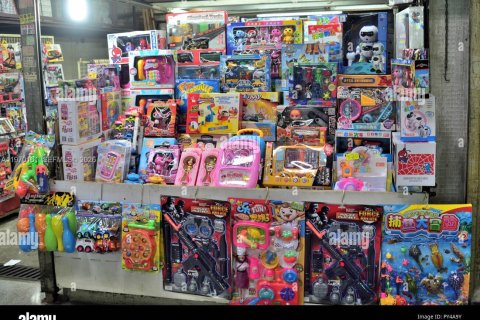 Propiedad comercial en Hialeah, Florida № 2031506