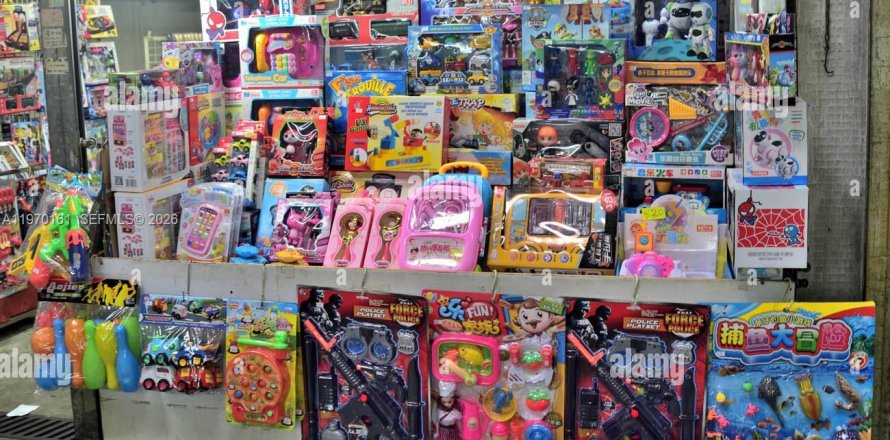 Propiedad comercial en Hialeah, Florida № 2031506